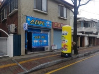 스타성인pc