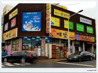 예닮국수