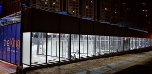 시지더킹카워시