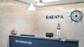 바다야게스트하우스&호스텔