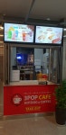 쓰리팝PC방