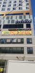 쓰리팝PC방