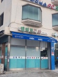 엘리트복사