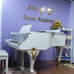 아라숙명음악학원