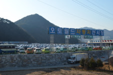 세븐모터스