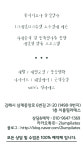 이룸필라테스