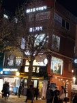 투어컴