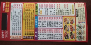 황제