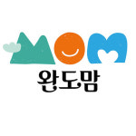 완도맘영어조합법인