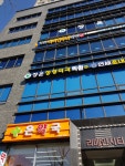 상쾌한이비인후과의원