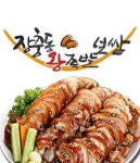 삼성푸드
