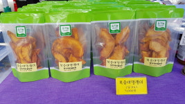 맥반골농원