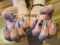 라미네일