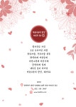 헤어10가발
