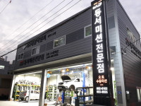 동서오토미션