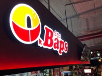 데스티니피시카페