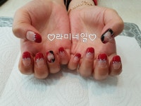 라미네일
