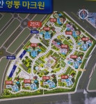 골드래미안공인중개사사무소