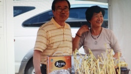 천마총각과명이처녀