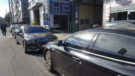 대성종합카백화점