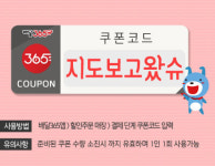 태봉루