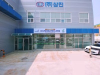 디케이에스엔지니어링