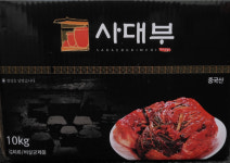 농업회사법인 장수푸드
