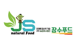 농업회사법인 장수푸드