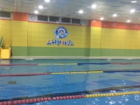 스위밍차일드 수완점