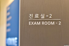 KASMINE 동물심혈관신장센터