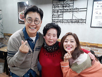 오 자네 왔는가