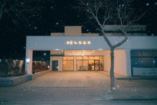 연홍