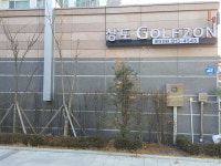드림마트