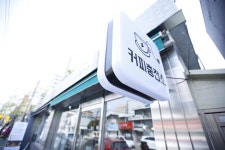 커피충전소