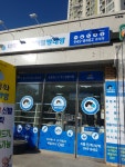 마마운동화이불빨래방