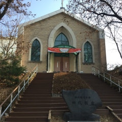 해병대사령부초대교회