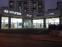 현대자동차 블루핸즈 탑동점