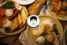 영쿡식당