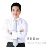 위드유원일성형외과의원