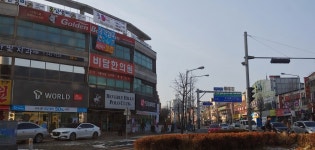 비담한의원