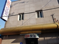 신라장모텔