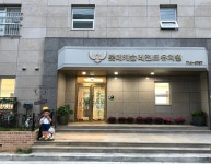 롯데캐슬레전드유치원
