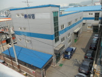 이영산업