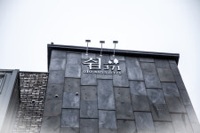 쉼371