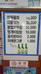 통영회센타