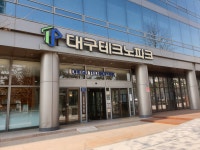 대구테크노파크 동대구캠퍼스 1동
