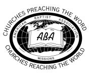 연서제일침례교회