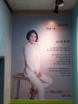키즈스피치마루지 일산센터학원