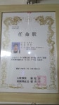 효정암
