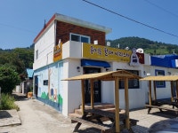 욕지도할매바리스타